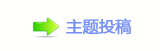 香⽮䒍饥❙桑 捫䡲䒍饥㈀　㈀㈀瑞ࡔ욖﹖䝲